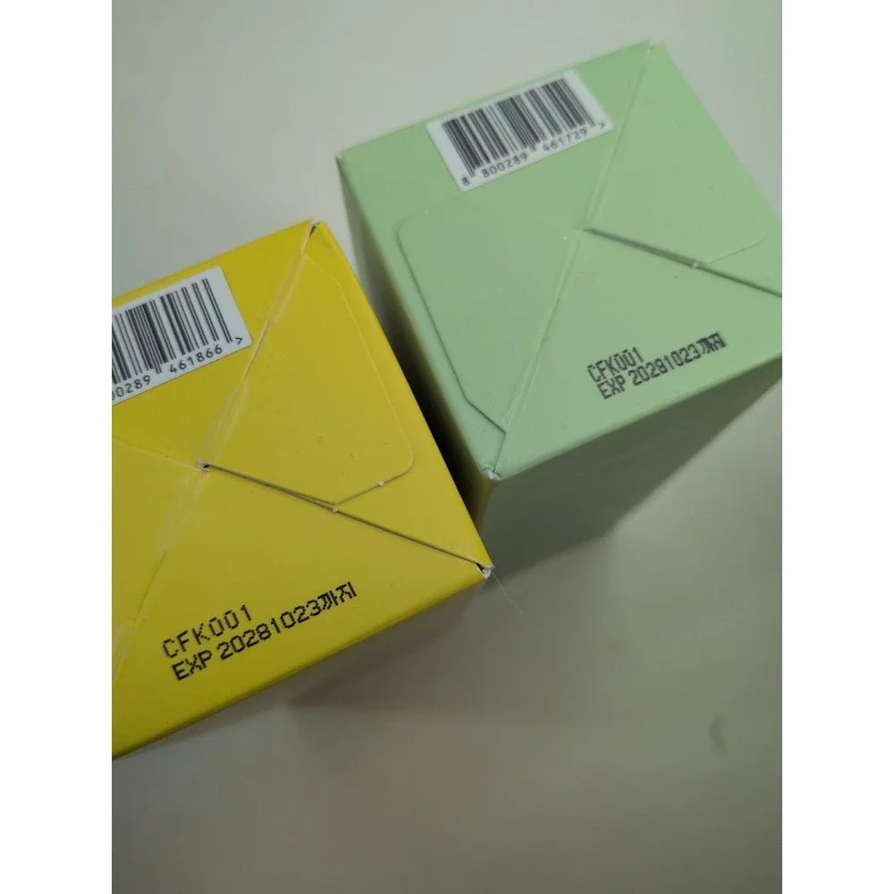 NIB LOT 2🥰APRILSKIN A.C.E Mugwort Centella Calming Vita Kojic Brightening Serum